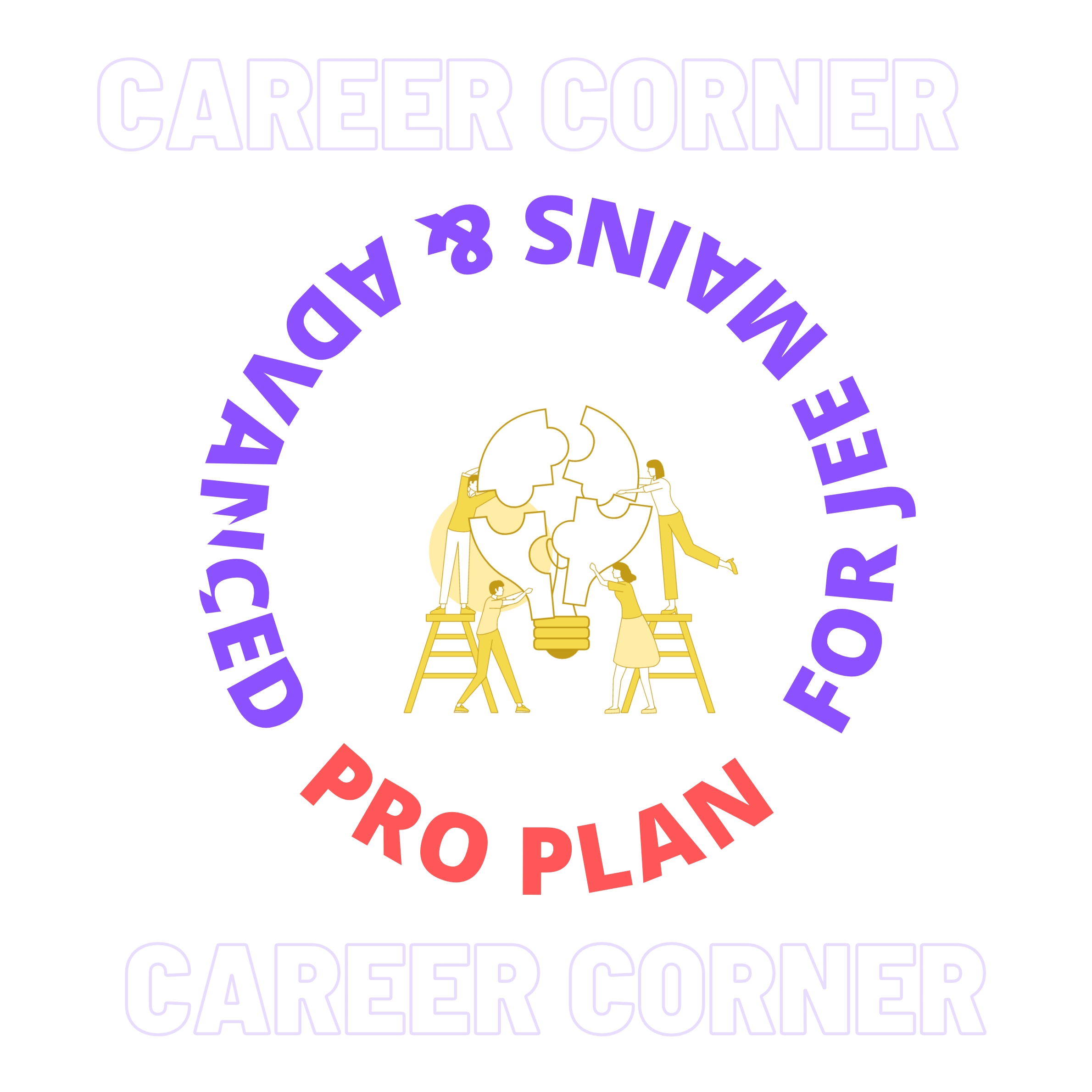ACHIEVER PLAN